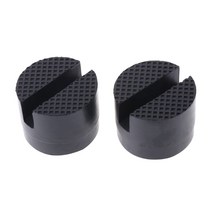 유압자키 2 pcs 블랙 50x37mm 자동차 자동 슬롯 프레임 레일 유압 바닥 잭 고무 패드, 한개옵션0
