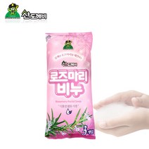 매직크린 세안용비누 로즈마리비누 3P, 1, 단품