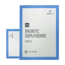 세이크린 부착형 A4 자석 프레임 액자 8가지 색상 CMF, CMF-05 A4 자석액자 하늘