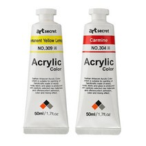 STNY_아트시크릿 아크릴물감 50ml K 화 릭 낱개 전문가 아 고급아 용, this☆399White