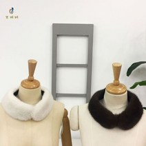 모비퍼 MBM-701 천연 모피 밍크 목도리 퍼 털