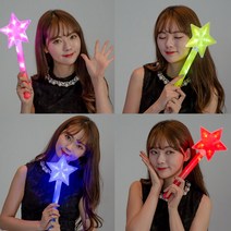 LED 별봉 야광 봉 응원 도구 빅 파티 콘서트 체육대회 축제 공연 행사 운동회 팬미팅 어린이집 유치원 재롱잔치 발표회 팬클럽 클럽 램프 용품 소품 놀이 선물 어린이 유아, 핑크