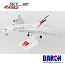 비행기모형 에미레이트항공 모형 Emirates A380-800 1/200 Daron Skymarks SKR698 스카이월드