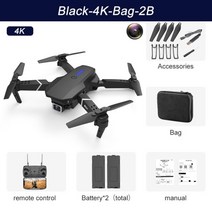 드론낚시 2022 new rc 헬리콥터 drone 4k professinal with, 검은색 4k 가방 2b