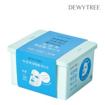 픽 앤 퀵 뽑아쓰는 마스크화장발 30매 / 마스크팩 화장발UP 수분공급 각질케어 355083, 픽 앤 퀵 뽑아쓰는 마스크(화장