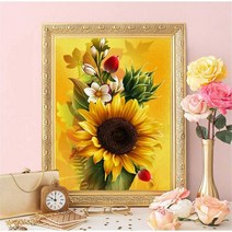 풍수 해바라기 (라운드 2.8mm 3D 40cmX50cm)