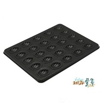 제과골목 미니 마들렌부채 25구(양면테프론코팅)