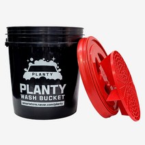 플렌티 세차버킷 블랙 + 그릿가드 레드 +감마씰 블랙 / 용품 세트 셀프 자동차 패키지 차량 관리 물통, 단품