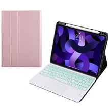 아이패드 애플펜슬 수납 led트랙패드 블루투스 키보드케이스, 로즈핑크