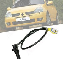속도센서 Peugeot 206 Citroen C5 Renault 4 단 자동 변속기 용 RPM 센서 252929 7700100008, 한개옵션0