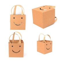 스마일 사각 선물백 소 - 브라운 크라프트지쇼핑백 손잡이쇼핑백, 대 - 화이트