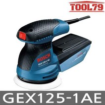 보쉬 원형샌더기 GEX125-1AE 5인치 속도조절 오비탈