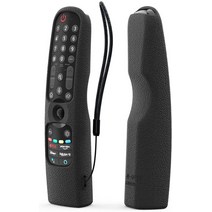LG TV C 용 실리콘 커버 케이스 원격 제어 보호 야광 SIKAI OLED QNED MR22GA 2GA MR2N MR2GC, 0 Black Cover