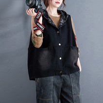 5538 루즈핏 빅사이즈 오버핏 박시 블랙진 조끼
