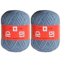 구정 타조 30수 뜨개실 2p, 306 하늘