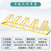 보관대 보관함 대여소 자전거 야외 공공 주차시설물, G 일반2m5카드올인원자전거랙