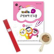 3D펜도안 _3D스팀펜 귀염뽀짝 손거울 (+한국산 필라멘트(5m) 거울), 06-레드