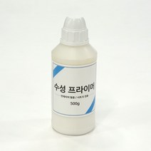 수성프라이머 500g, 1개