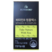 뉴트리코어 비타민B 컴플렉스 1000mg x 60정