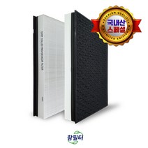 참필터 삼성 AX40K3020GWD필터 CFX-B100D 프리미엄 외 5종, 04_프리미엄플러스(국내산)