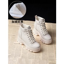 7cm 가을 부츠컷 신발 여성 워커 미들 앵클 키높이 부츠 검은색 코디 스웨이드 6cm 추천 미들힐