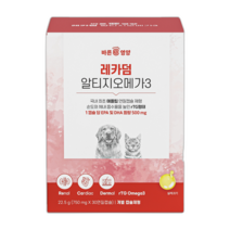 레카덤 알티지 오메가3 강아지 고양이 피부 심장 영양제 11203553, 15%할인 ❤️ 5박스 (150캡슐)