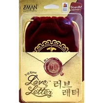 보드게임 러브레터