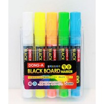 형광 보드 마카 5색 수성 필름 거울 유리 그린 블랙보드 마커 펜, 1set (5색)