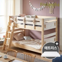 핀란디아 안단테 2층침대+코튼 매트리스, 단품