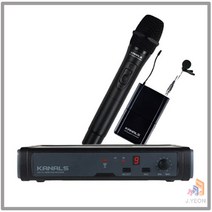 카날스 BK-7001N 강의용 무선마이크 강의 회의 교회 공연용무선마이크 엔터그레인, 핸드 마이크