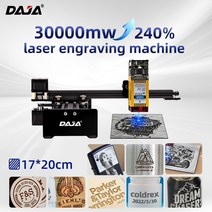 금속레이저각인기 산업용 CO2 휴대용 마킹기 레이저 마킹 소형 로고인쇄 텀블러각인 인쇄 daja 데스크탑 laser 조각 cnc 기계 자동 조각 wifi 나무 스틸 플라스틱, 30w, 우리를