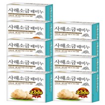 무궁화 사해소금 때비누 목욕비누, 90g, 9개