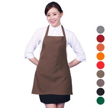 DAE05 식당 손님용 요양원 복지센터 턱받이 앞치마, DAE05 빨강