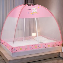 모기장 몽골어 유르트 가정용 기사 패턴 텐트 1.8M 커버 방수 2 5 어린이 방지 아기 가을 침대 1.8M, 1.8m(6 피트) 침대, 강화 안티 모기 무지개 토끼 (방진 탑)