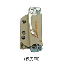 2 세대 레더맨 웨이브 /시그널/서지/P2/P4/ OHT/TTI/충전/철근/스켈레툴 퀵 풀 세트 전술 K 시스, SKELETOOL-DE