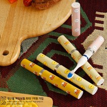 ll0II유치원 어리집이집 어린이용 어린이전동칫솔 초등학생아이 여행용양치세트 리필 유아전동칫솔 ［l0I］, 옐로우덕