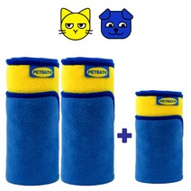 (1+1 펫타올 B급상품 파격할인) 발수건 추가증정 강아지 고양이 목욕 수건 소형 중형 대형견 펫바스