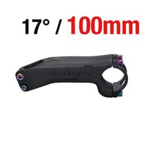 오토바이 호환 사이클로빙 1 풀 카본 자전거 스템 초경량 MTB 로드 산악 도 mm 1mm 11mm 12mm 13mm, 17 Degrees 100mm