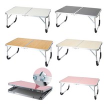 다용도 접이식 테이블, 핑크