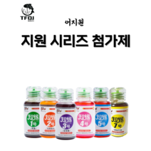 동풍낚시 어지원 첨가제 집어제 대물붕어 붕어 집어 향어 붕어떡밥, 3