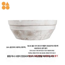 석고몰드 석고틀 도예용품 슬립캐스팅 도자기, 스몰 정덕 냄비 접시 블랭크 몰드 테스트 몰드