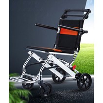﻿경량 휴대용 접이식 노인용 알루미늄 휠체어 앞바퀴 충격 완화휠, PP보관백+생수및휴대폰걸이
