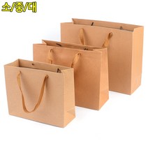 선물 종이 미니 포장 쇼핑백 가방 상자 박스 CY, 사이즈