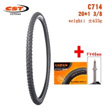 미니 접이식 접는 자전거 벨로 가벼운무게 작은바퀴 Cst 타이어 20inch 부품 38, c714 20x1 3-8 fv48