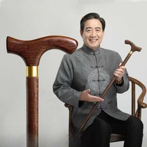 연수목지팡이 어르신 감태나무 할아버지생신선물 노인, 170-175cm밤색