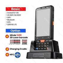 새로운 안드로이드 8.1 PDA 견고한 핸드 헬드 터미널 데이터 수집기 하니웰 1D 2D QR 바코드 스캐너 재고 무선 4G GPS, [03] 1D Honeywell NFC, [02] AU