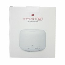 오아 무드 가습기500