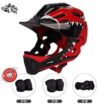 해외 자전거헬멧 자전거고글 안전한 어린이용 성인용 후면LED 경량 크랭크 HJC 카스크헬멧 어린이용 평형차 헬멧 안전모자 아기용 토글보더, 10.무늬와 색깔