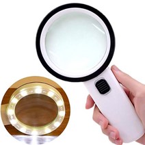 라크 12구 LED 돋보기 LAK-2288 고배율10배 확대경 독서 휴대용 노안 어버이날선물