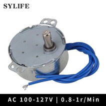 전기모터 소형 DC 전동 강력모터 작은 동기 모터 AC 110V 10-12RPM 50/60Hz 4W CCW/CW TYC-50 토크 2kgf.cm, 한개옵션0